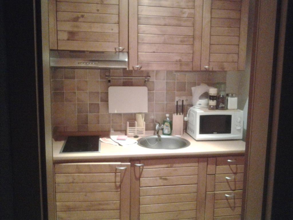 Apartmán Fatrapark 1 - U Sovičky Rózsahegy Kültér fotó